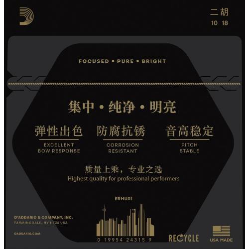  D'ADDARIO