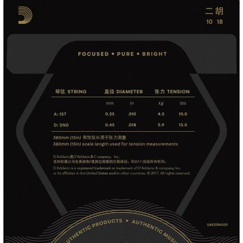  D'ADDARIO