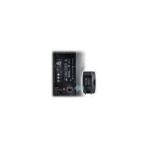 DIFFUSORE AMPLIFICATO MONTARBO NM250A