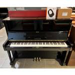 YAMAHA U1H Silent