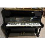 YAMAHA U1H